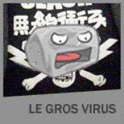 Le Gros Virus (logo)